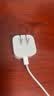 Apple/苹果 40W（至高60W） type-c快充充电器 苹果usb-c原装充电头 苹果iPhone 18 Pro Max充电器 实拍图