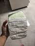 花王品牌进口妙而舒纸尿裤XL44片(12-17kg)加大号尿不湿宝宝安心畅玩 实拍图