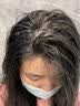 佰氏本草硫磺洗发水去屑止痒控油蓬松毛囊清洁除螨虫痘痘洗头膏露液男女士 实拍图