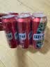 乌苏啤酒（wusu）双口味混合18罐（红500mL*12罐+楼兰500mL*6罐）组合装 实拍图
