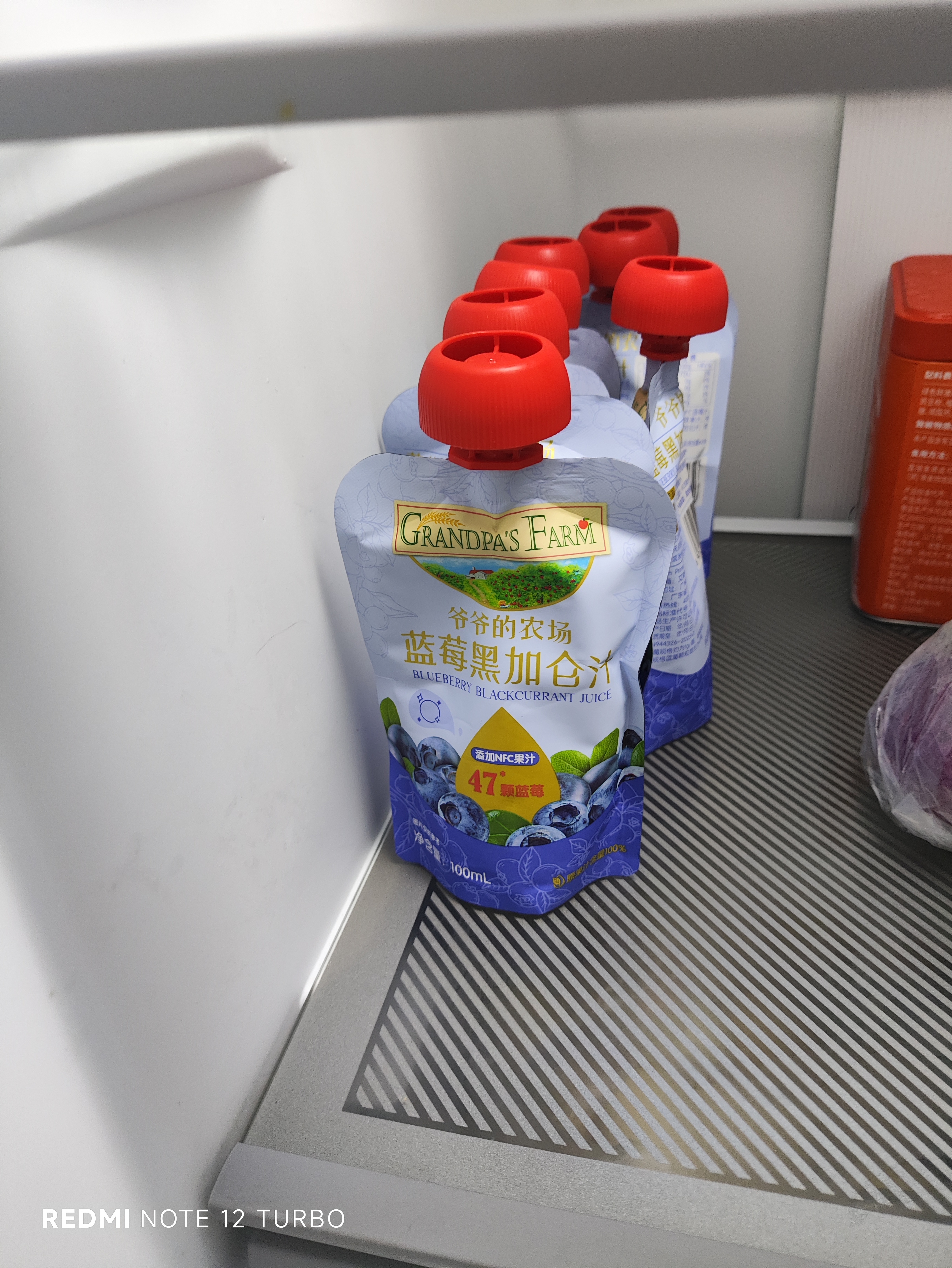 爷爷的农场蓝莓黑加仑汁果汁100ml*10袋 儿童果汁宝宝饮料饮品零食辅食 实拍图