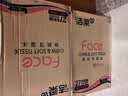 洁柔抽纸 粉Face3层120抽*27包 百花香卫生纸 原生木浆面巾纸 整箱 实拍图