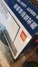 得力（deli）388A硒鼓大容量鼓粉套装 适用惠普HP P1008 P1106 P1108 M1136 M126a M126nw M128fn硒鼓cc388a硒鼓1支+2瓶粉 实拍图