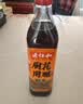 老恒和十年陈酿厨用花雕750ml 15度烹饪黄酒提香增鲜解腻料酒调味料  实拍图