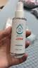 京东京造 75%酒精喷雾100ml*3瓶 便携酒精消毒液居家儿童办公抑菌 实拍图