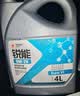 高德润达锐能系列0W-20全合成汽机油ACEA C5 VW508/VW509标准 4L京东养车 实拍图