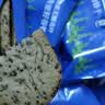 悠采中粮无糖杂粮谷物饼干3种口味396g中老年礼物品减脂零食早餐代餐 实拍图