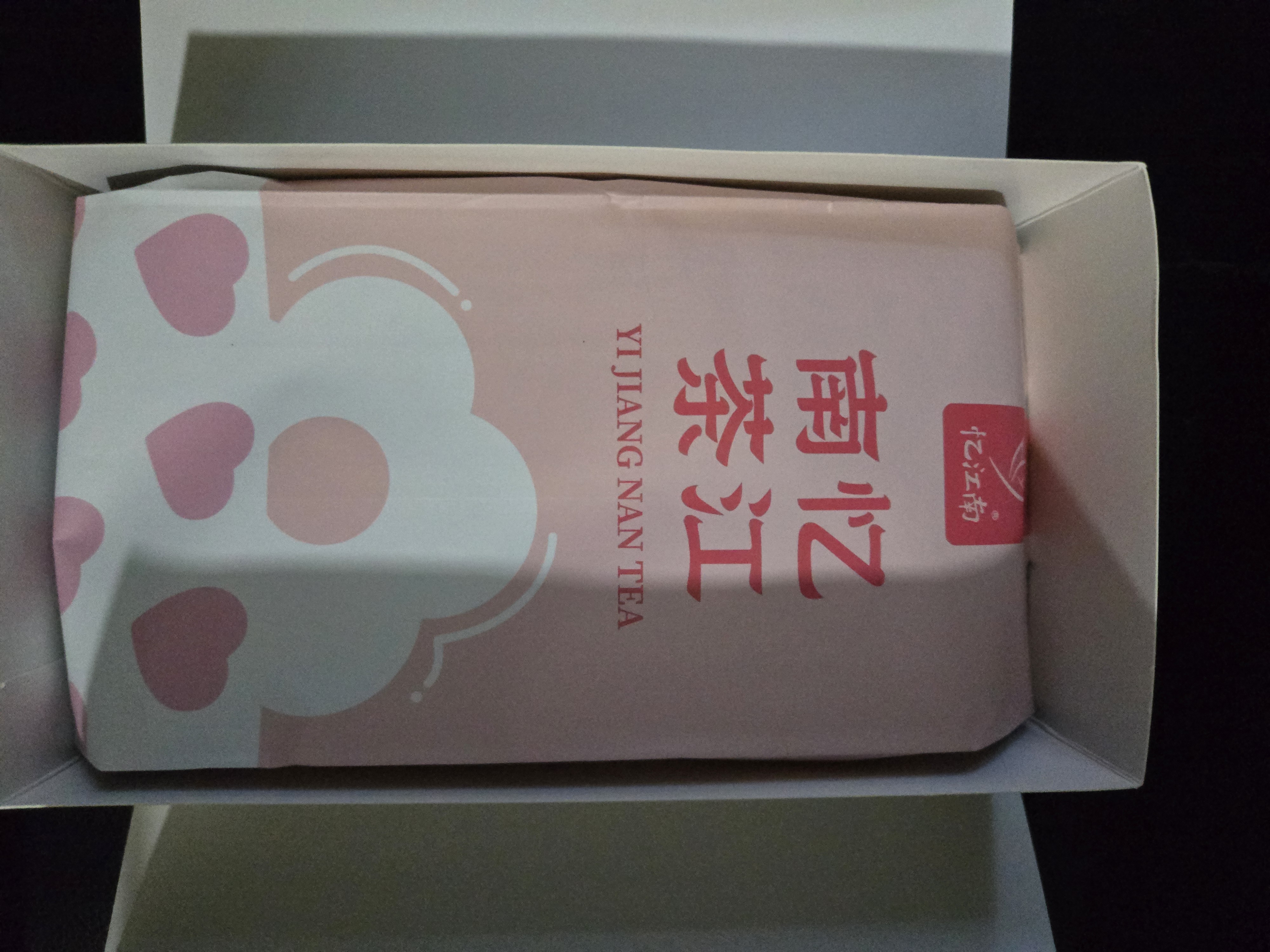 忆江南玫瑰花茶平阴原产重瓣玫瑰花冠65g无硫磺玫瑰花泡水喝养生茶 实拍图