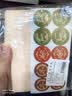 离草信封信纸套装 精美信封贺卡手写表白情书生日礼物浪漫高级感表白礼物 20信封40信纸20封口贴 实拍图