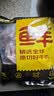 鲜京采精选 澳洲Coles原切牛肋排净重3斤 炖煮红烧 实拍图
