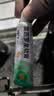 【原研】百多邦 莫匹罗星软膏2%*15g 2盒装 脓疱病疖肿毛囊炎湿疹 实拍图