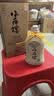 小角楼1978 52度浓香型白酒口粮酒 四川家乡酒 礼盒装纯粮酒 纯粮食酒 42度 500mL 6瓶 【箱装更划算】 实拍图