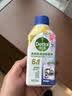 滴露（Dettol）洗衣机清洁剂强力除垢杀菌洗衣机清洗消毒滚筒波轮250ml春日繁花 实拍图