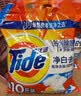 汰渍净白去渍洗衣粉柠檬清新10斤装 强效去渍 大袋批发非皂粉家庭装 实拍图