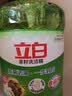立白茶籽洗洁精1.45kg 99%除菌高效去油除味宝宝餐具果蔬清洁用洗涤灵 实拍图