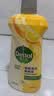 滴露（Dettol）【新品】地板清洁剂柠檬500ml养护瓷砖清洗剂杀菌速干防滑拖地液 实拍图