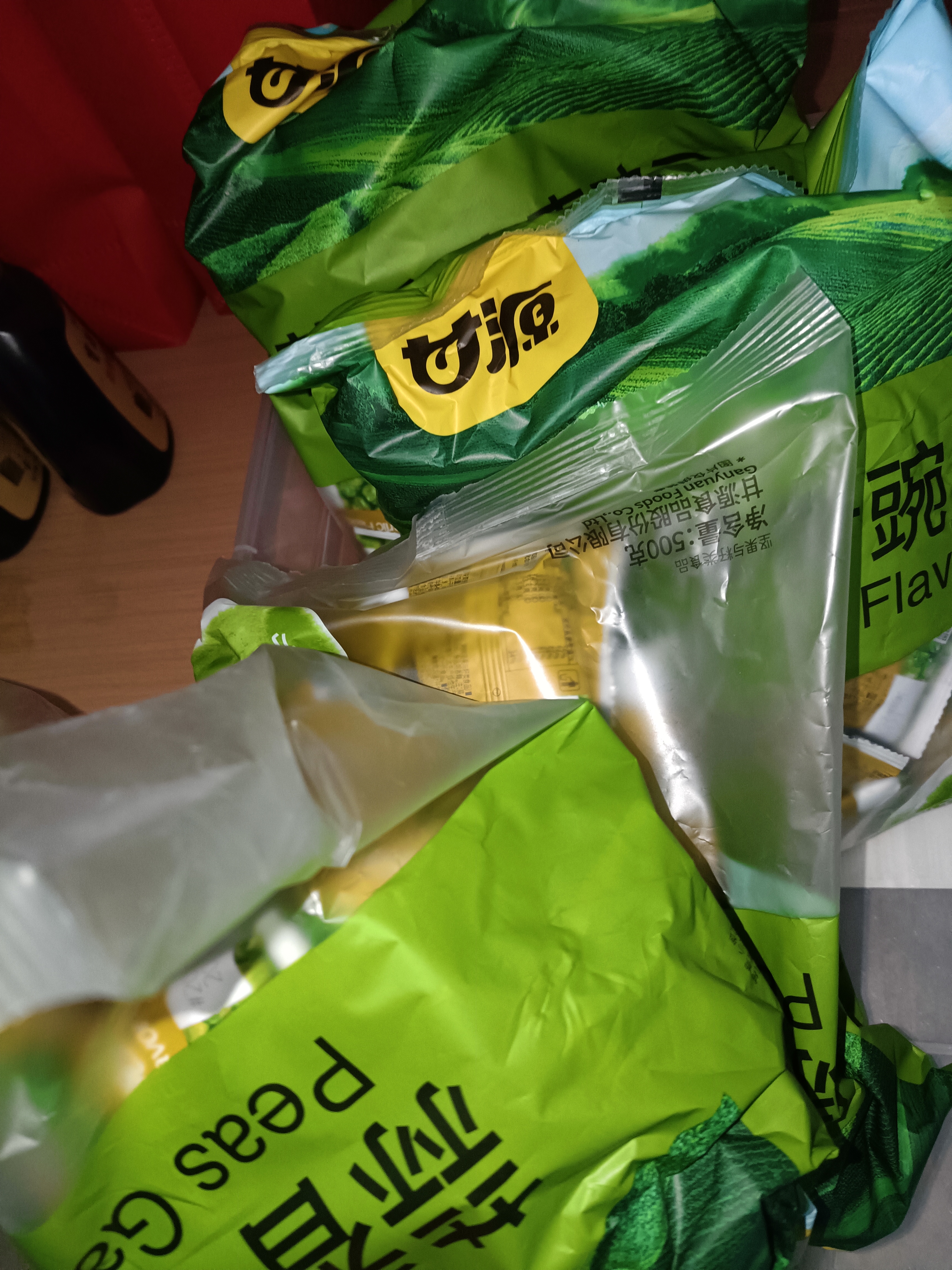 甘源牌蒜香味青豌豆青豆豌豆粒休闲零食坚果炒货酒友圈小吃食品量贩500g 实拍图