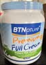 BTNature蓝一号成人高胖个子奶粉钙儿童学生中老年贝特恩进口脱脂1kg*2罐 实拍图