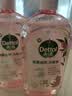 滴露（Dettol）香氛自然衣物消毒液48H留香洗衣除臭儿童可用消毒水杀菌除螨1L*2 实拍图