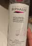 蓓昂斯（BYPHASSE）净颜卸妆水500ml送便携卸妆水100ml温和眼唇卸妆液敏感肌礼物出差 实拍图