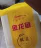 金龙鱼家常系列 手擀风味 鸡蛋麦芯挂面面条 组合装900g*3 炸酱面拌面 实拍图