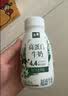 伊利金典4.4g高蛋白牛奶整箱 250ml*10瓶  礼盒装 实拍图