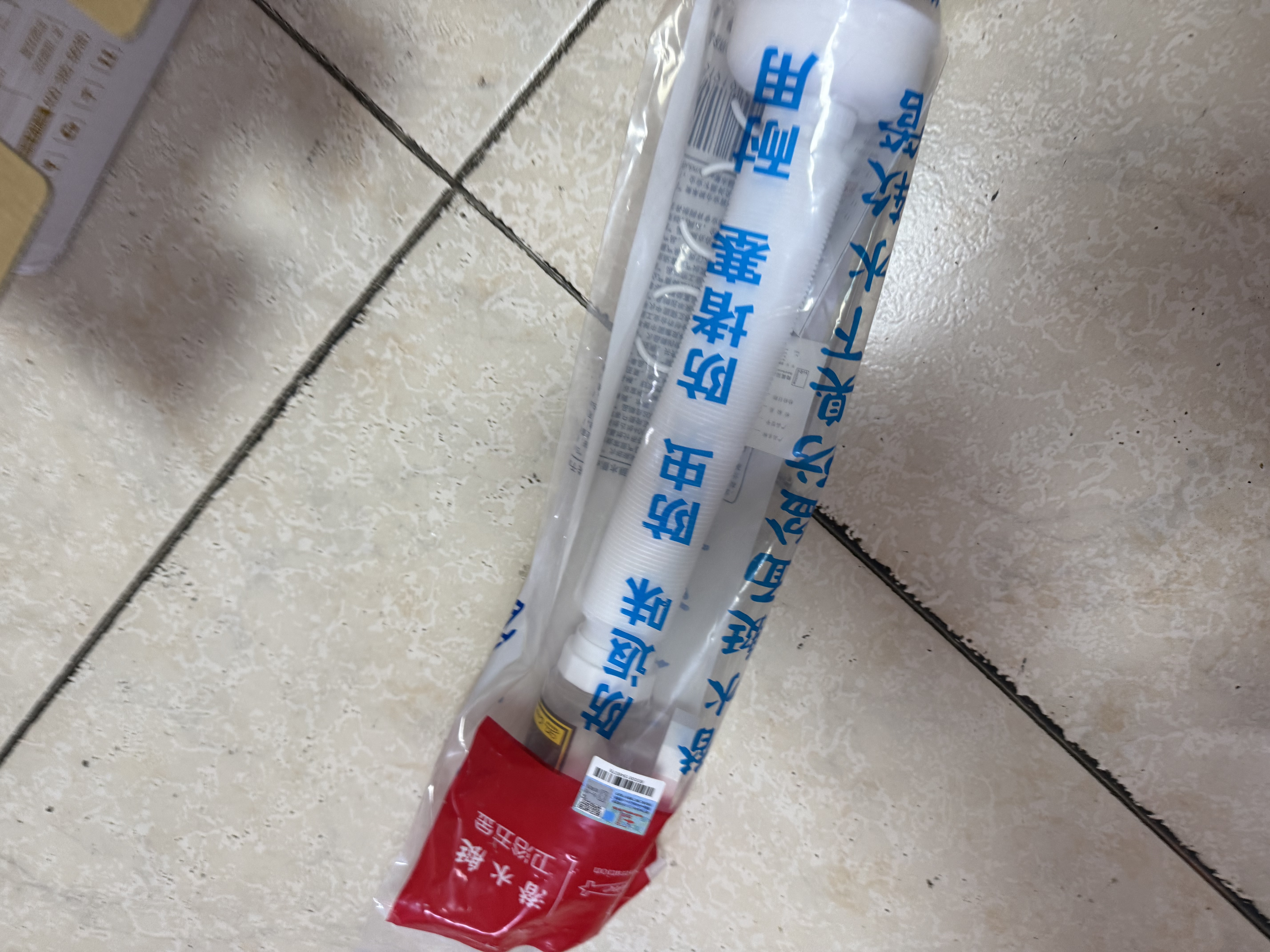 潜水艇（Submarine）SQ-1面盆洗手池ABS防臭下水管 S弯伸缩下水管防虫防臭 实拍图