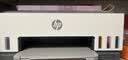 惠普（HP）GT52/53原装黄色墨水 适用hp tank310/410/5810/5820/418/411/419/518/519打印机 实拍图