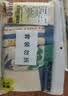 棉奇熊男童内裤儿童棉a类平角裤小男孩四角短裤小童长绒棉男宝宝中大童 实拍图