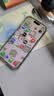 Apple/苹果/苹果 iPhone 17 256GB 青雾蓝色 支持移动联通电信5G 双卡双待手机 实拍图