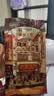 皇上皇特级二八腊肠广式煲仔饭腊肠广东甜肠广州腊味特产200g出游 实拍图
