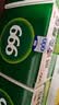 【5盒装】999三九感冒灵颗粒10g*9袋 头痛发热 鼻塞流涕 咽痛 四肢酸痛 感冒咳嗽用药  实拍图