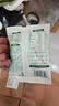 宝宝馋了婴幼儿动物饼干草莓味婴儿宝宝零食强化钙铁锌20g 实拍图