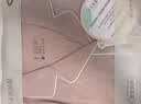 十月结晶月子服产妇春秋棉产后孕妇睡衣哺乳家居服套装 粉 M码 实拍图