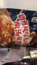七鲜【火锅季】七鲜 贵州风味毛辣果酸汤底料133g 实拍图