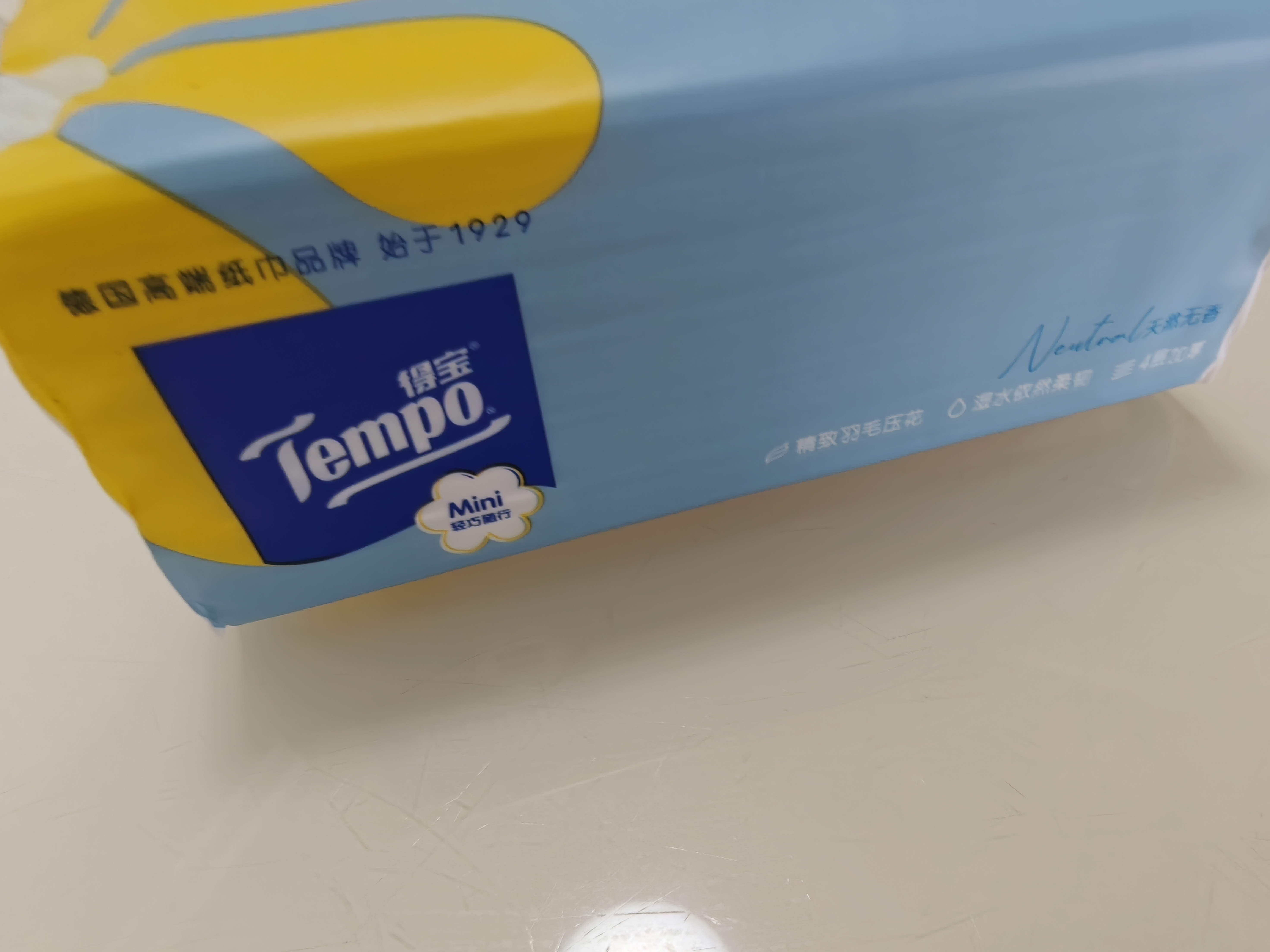 得宝（TEMPO）一博同款 抽纸 小雏菊系列4层80抽*24包 餐巾纸 卫生纸 纸巾S码 实拍图