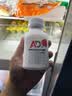 卡士（CLASSY.KISS）【全程冷链】007AD钙益生菌酸奶210g*2瓶 草莓树莓蓝莓黑莓风味 实拍图