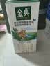伊利金典双限定娟姗纯牛奶锡林郭勒牧场250ml*12中秋礼品礼盒装 实拍图