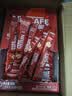 雀巢（Nestle）1+2原味低糖*速溶咖啡三合一冲调饮品90条1350g 实拍图