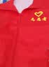 蓝之旺 志愿者马甲定制工作服印字logo广告义工马夹男背心党员衣服定做 经典双层红色 2XL 实拍图