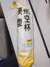 洁日邦一次性杯子航空杯150ml*50只硬塑加厚野餐透明塑料杯透明硬水杯 实拍图