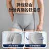 Freego纯棉平角一次性内裤男灭菌免洗日抛旅行商务出差度假男灰平角3XL 实拍图