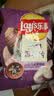 乐事（Lay's）香芋片组合 沁爽青柠味+醇香海盐黑椒味 60g*4包 休闲零食 百事 实拍图