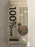 金沙河100%荞麦面方便速食500g*1袋荞麦低脂粗粮代餐饱腹感健身食品 实拍图