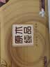 清风【李昀锐同款】抽纸 金装3层100抽*24包S码 餐巾纸抽卫生纸 整箱 实拍图