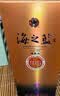 洋河 蓝色经典 海之蓝 52度 520ml*6瓶 整箱装 绵柔浓香型白酒 实拍图
