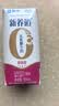 蒙牛新养道无乳糖牛奶脱脂200ml×24盒 中秋送礼礼盒3.2g/100ml蛋白质 实拍图