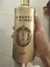 潭酒 潭金酱马年礼盒 酱香型白酒 53度 500ml*2瓶 礼盒装送礼家乡酒 实拍图