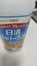 日清 菜籽油 日本原装进口食用油1kg 低芥酸菜籽油植物油健康芥花籽油 菜籽油1kg*4瓶 实拍图