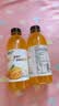 芒果汁 果味果汁饮料【包装随机发货】 360mL*2瓶【品尝】 实拍图